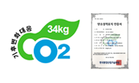 kumho-certificacion