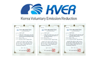 kumho-certificacion